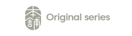 HONPO ORIGINAL