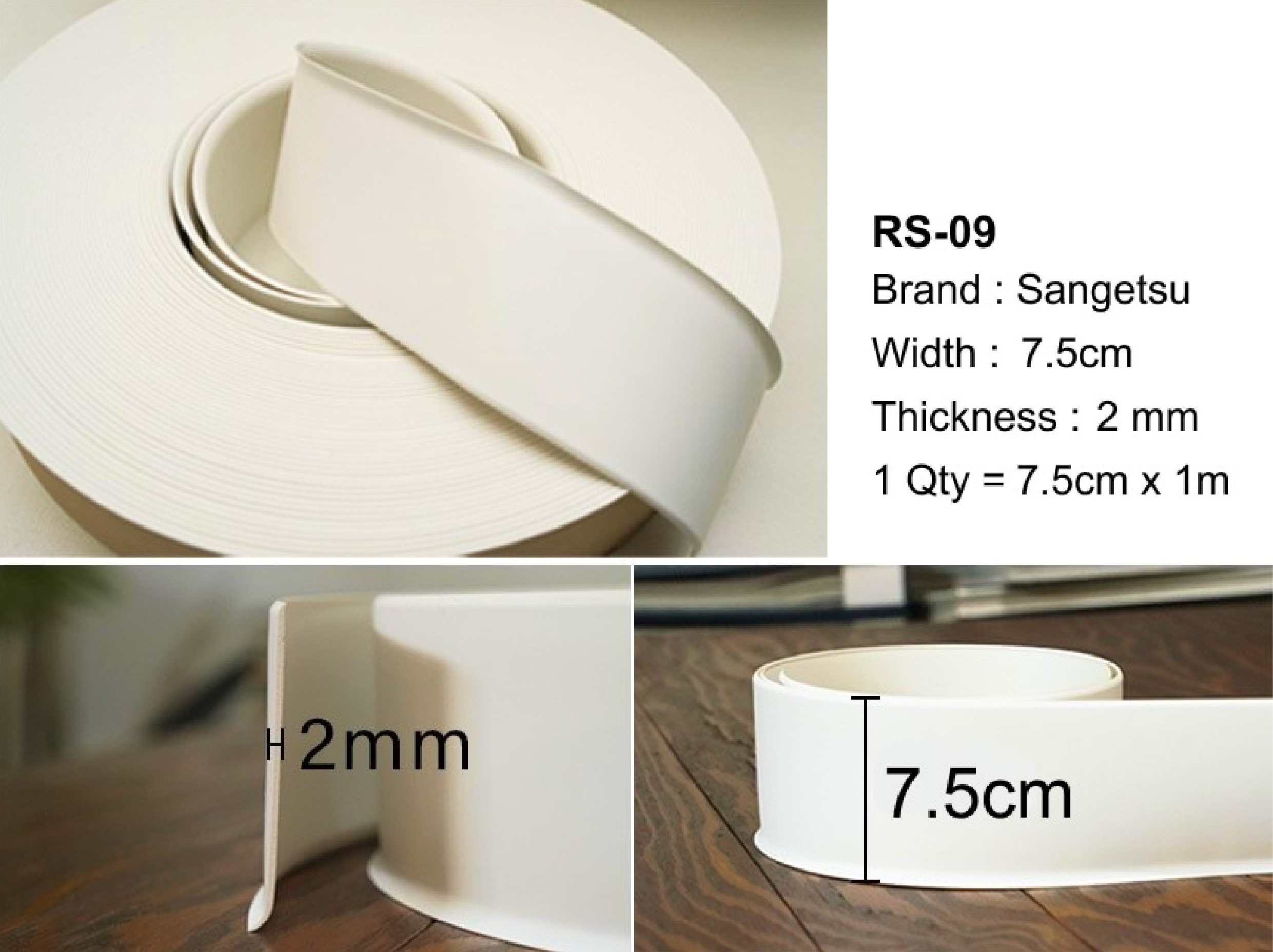 Toli | Skirting Baseboard