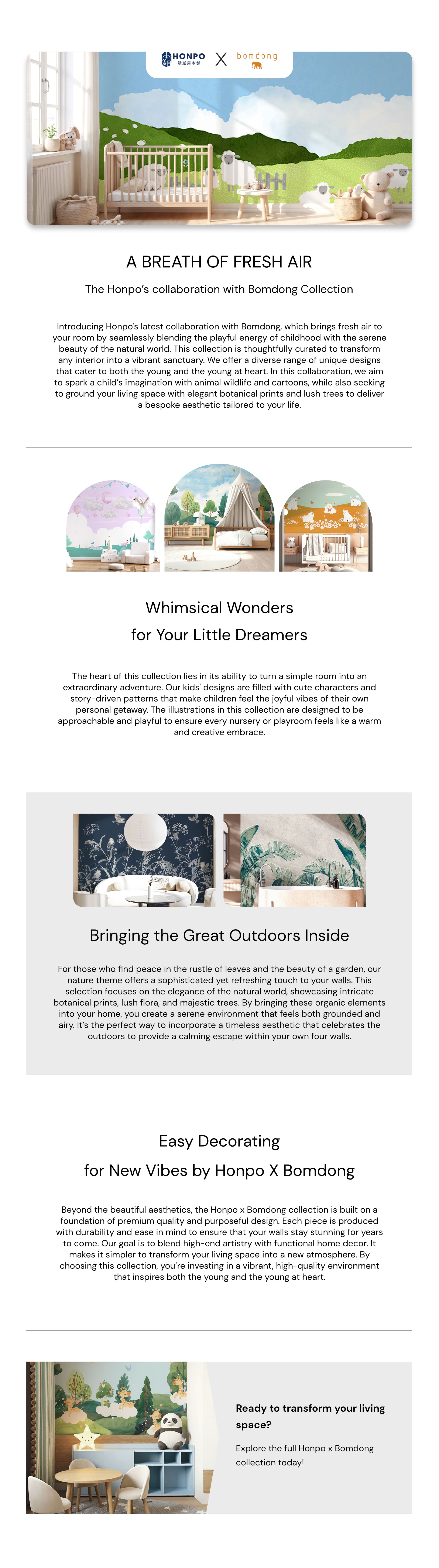 Honpo Bomdong Product Page