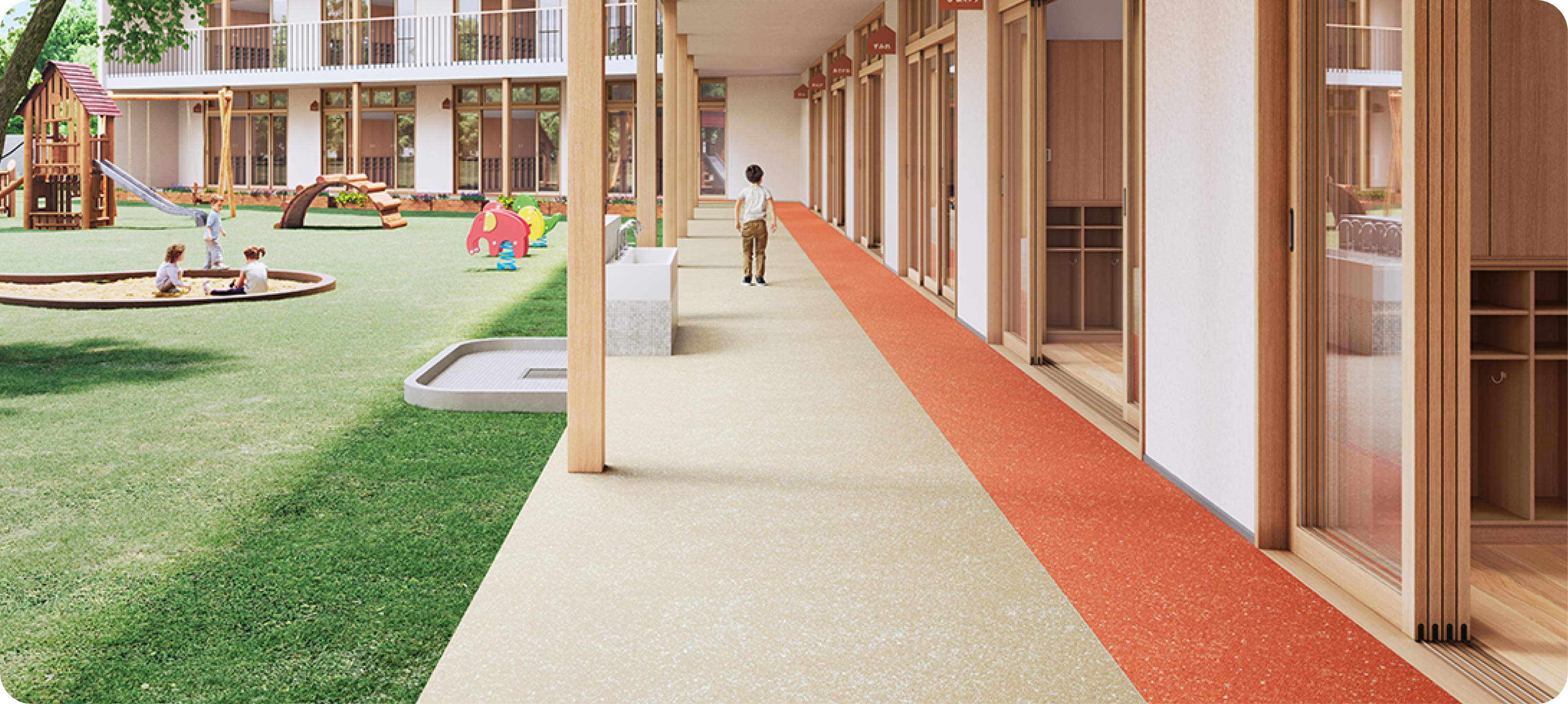 School Area