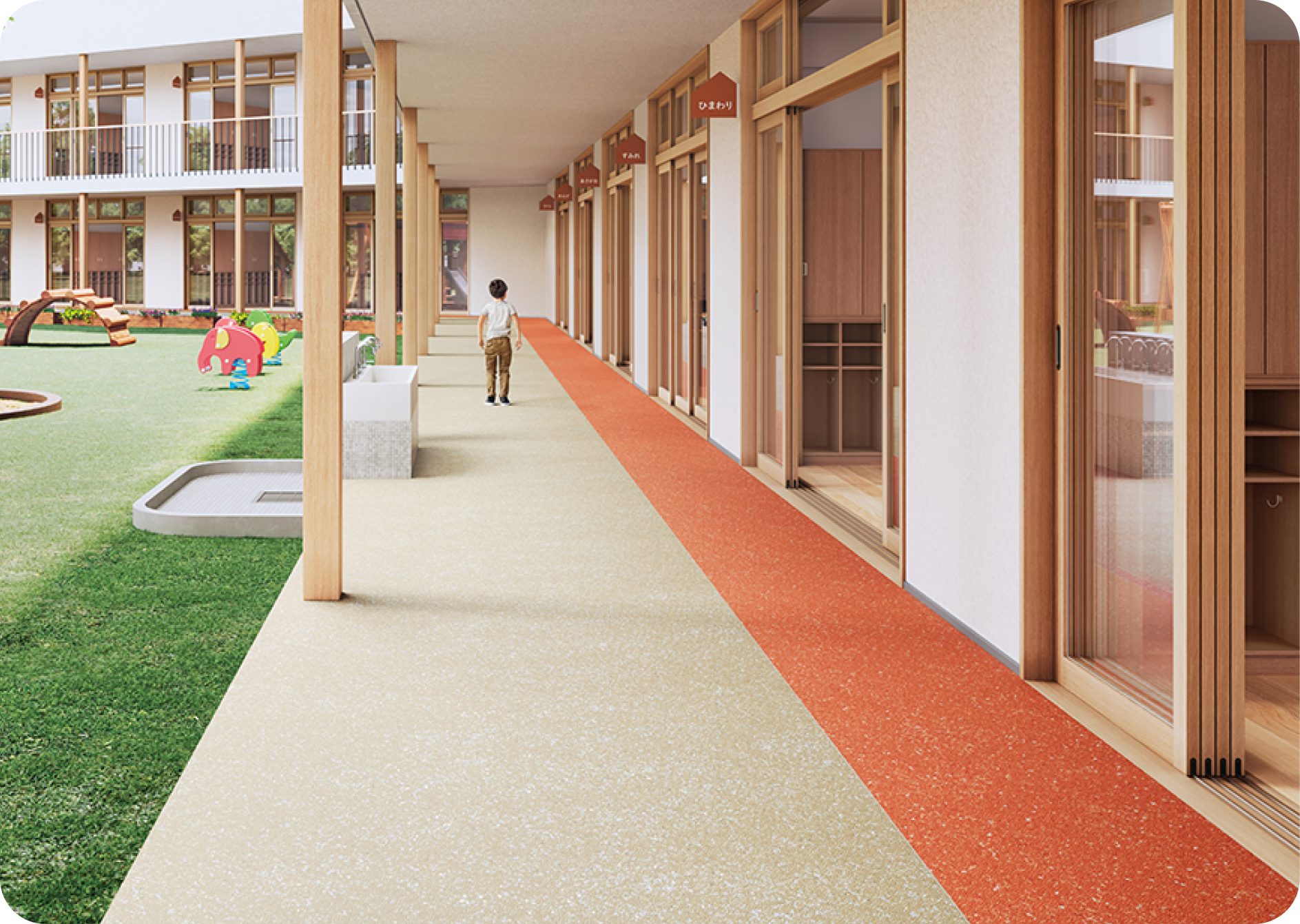 School Area